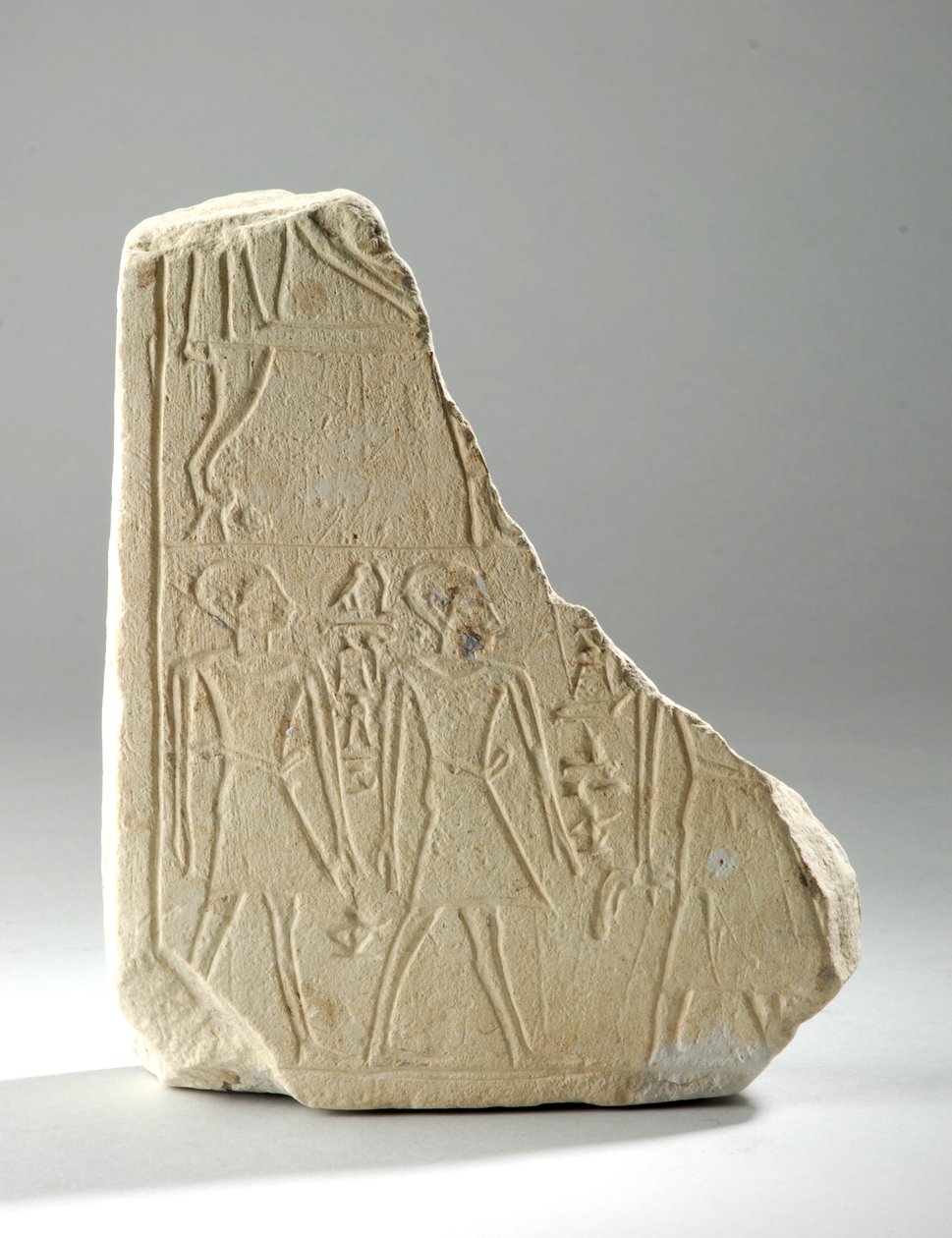 Emléksztéla (töredék) alkotó: Egyptian Egyptian