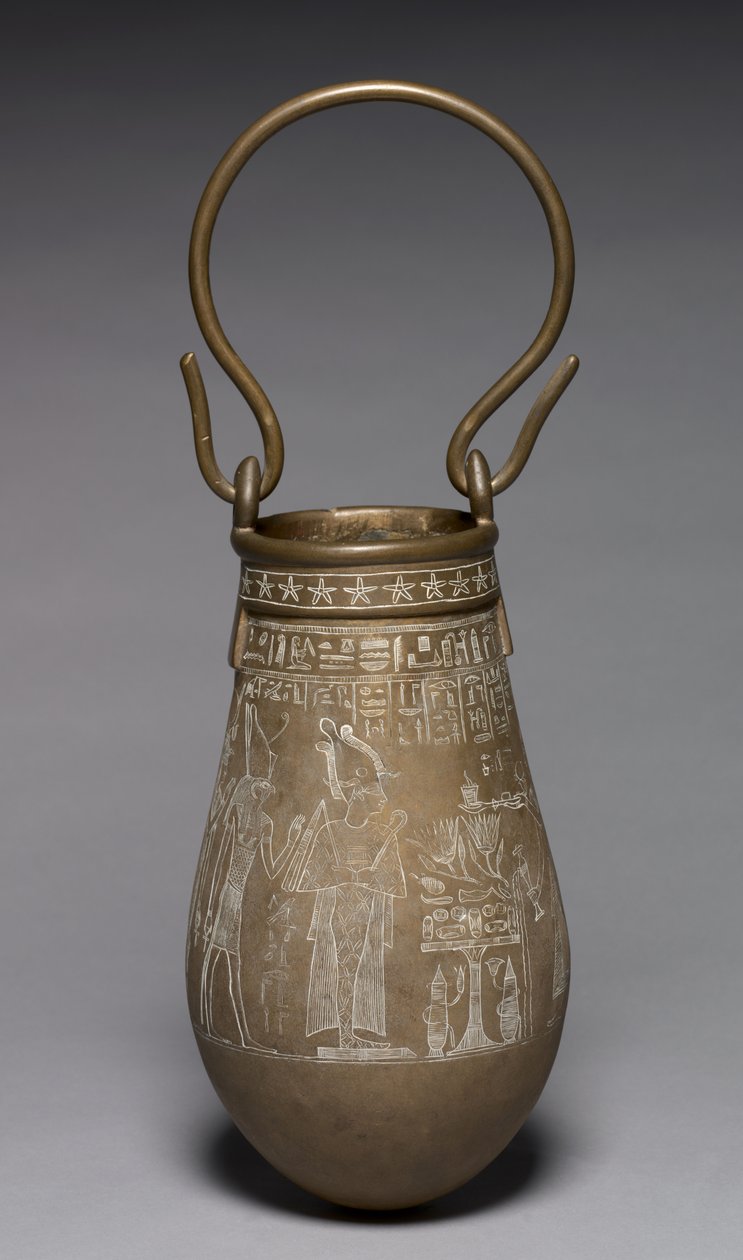 Díszített Situla, Kr.e. 305-30 alkotó: Egyptian Ptolemaic Period