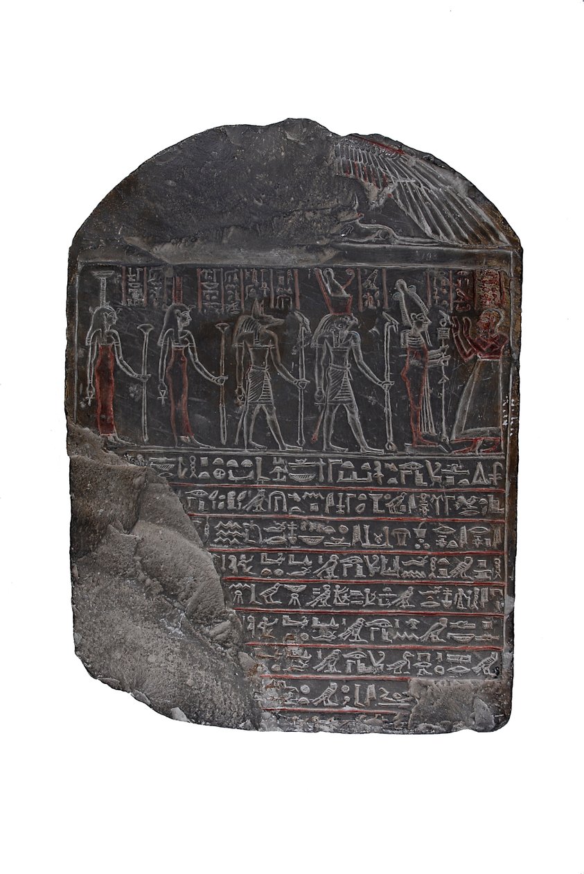 Hordiefnakhti temetkezési sztélé, ie 330-323 (mészkő) alkotó: Egyptian Ptolemaic Period