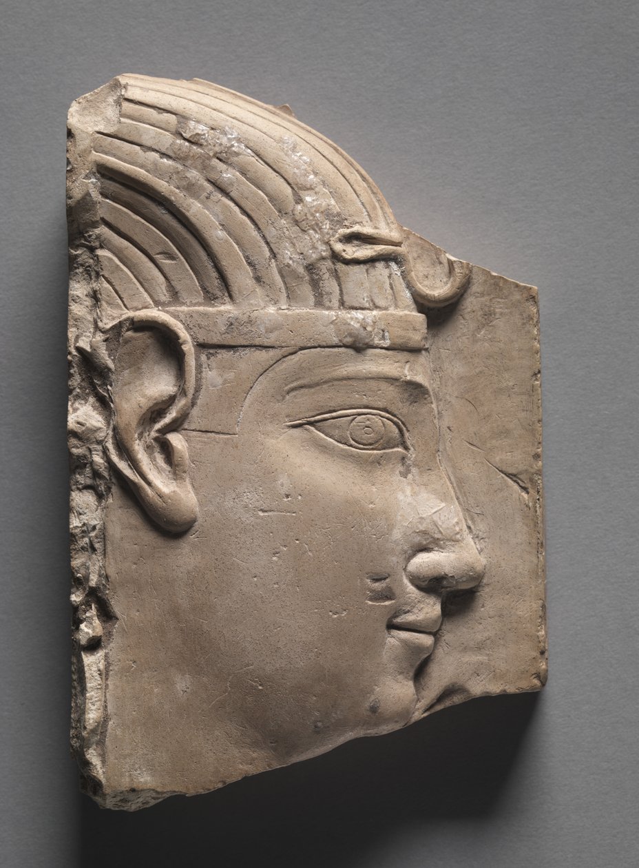 Fogadalmi dombormű egy királyról, görög-római korszak, ie 305-246 alkotó: Egyptian Ptolemaic Period