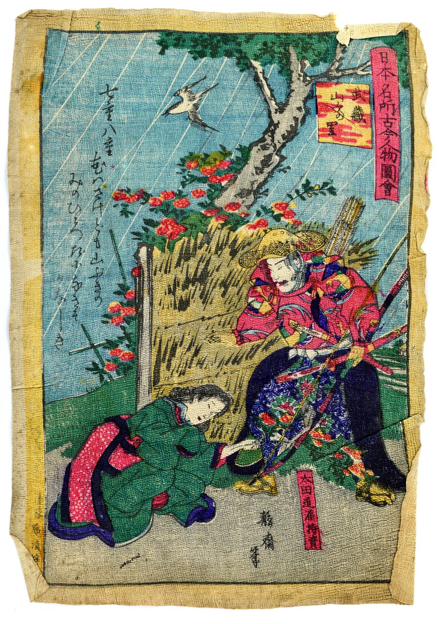 Doukan Mochisuke Oota katonai parancsnok japán Kerria virágfaluban, 1875 körül (színes fakopiarajz, japán papír) alkotó: Eiichi Seisai