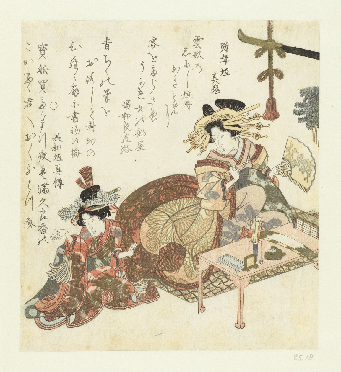 Courtesan egy rajongóra ír Oiran szolgával verseket ír alkotó: Eisen (school) (attributed to)