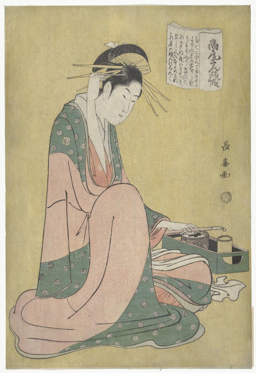 Courtisane találkozott Rookgerei-vel Takao sange no dan (cím az objektumon) alkotó: Eishōsai Chōki