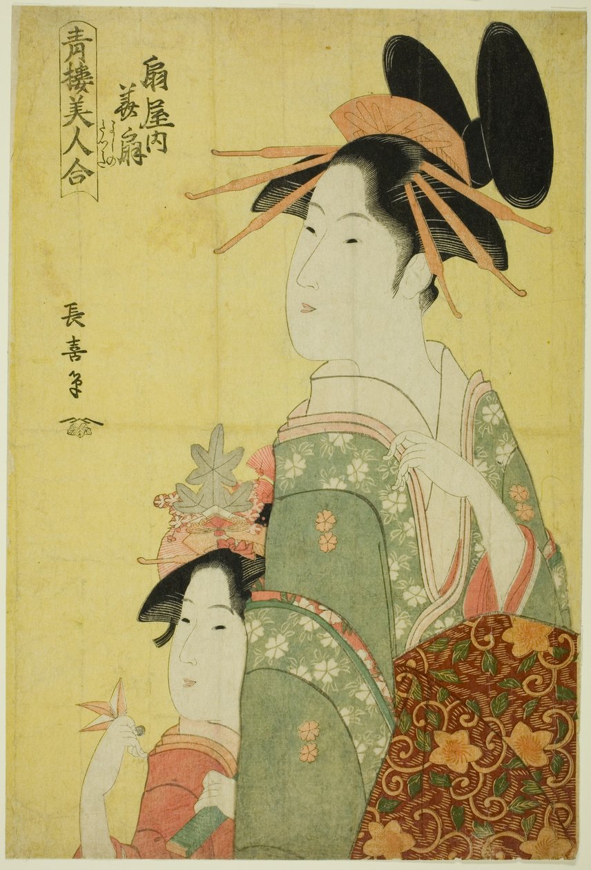 Hanaogi of the Ogiya, a "Gyönyörű negyed szépségei (Seiro bijin awase)" sorozatból alkotó: Eishōsai Chōki