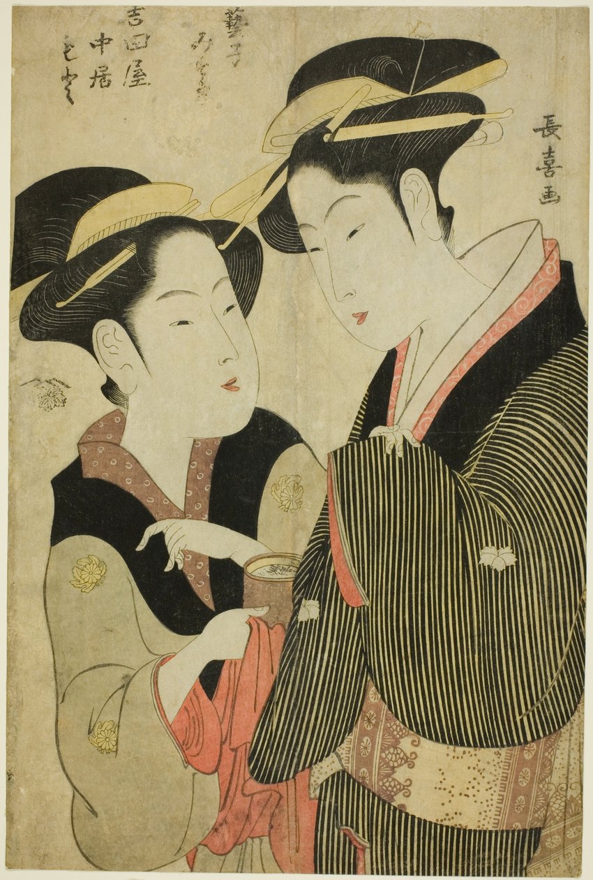 Moto, a Yoshidaya pincérnője és a Geisha Mizue alkotó: Eishōsai Chōki