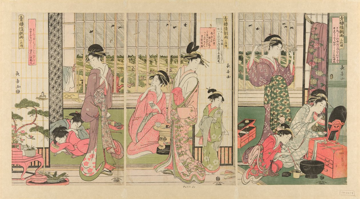 Eső utána reggel a Pleasure Quarterben alkotó: Eishōsai Chōki