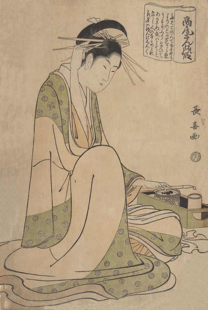 Kaohsiung Sanka no Den, nem igaz? 1798. alkotó: Eishōsai Chōki