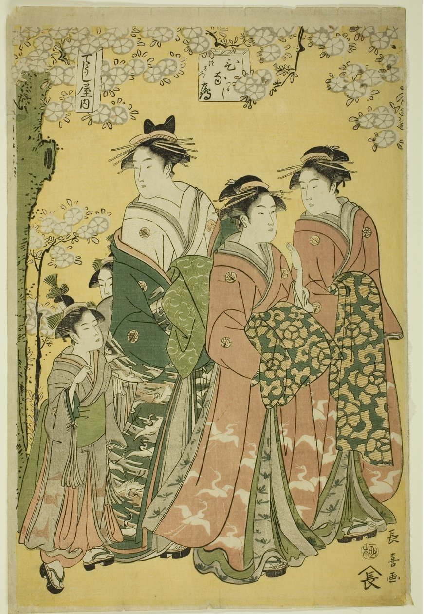 A Chojiya udvarhölgye Hinazuru és kísérői alkotó: Eishōsai Chōki