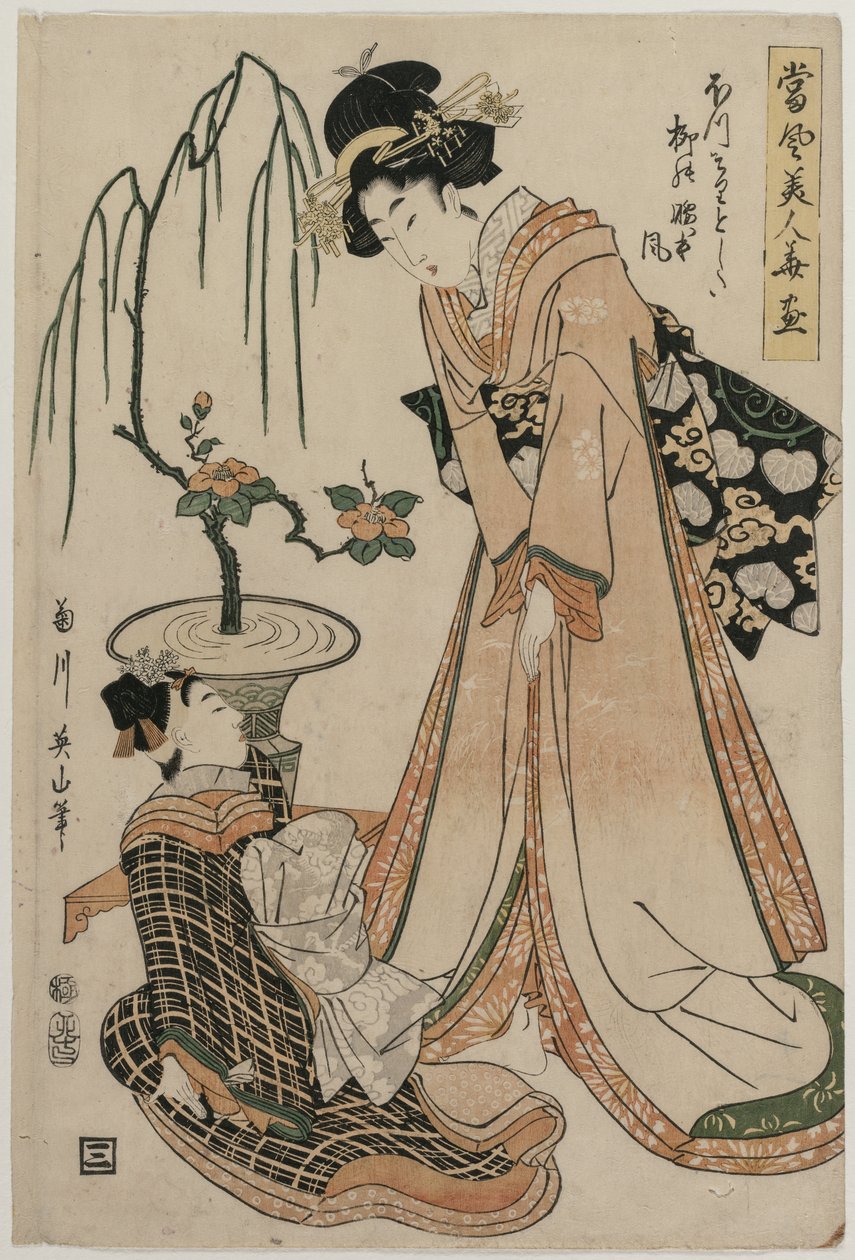Egy várakozó hölgy olyan karcsú derékkal, mint a fűzfa..., 1807. alkotó: Kikugawa Eizan