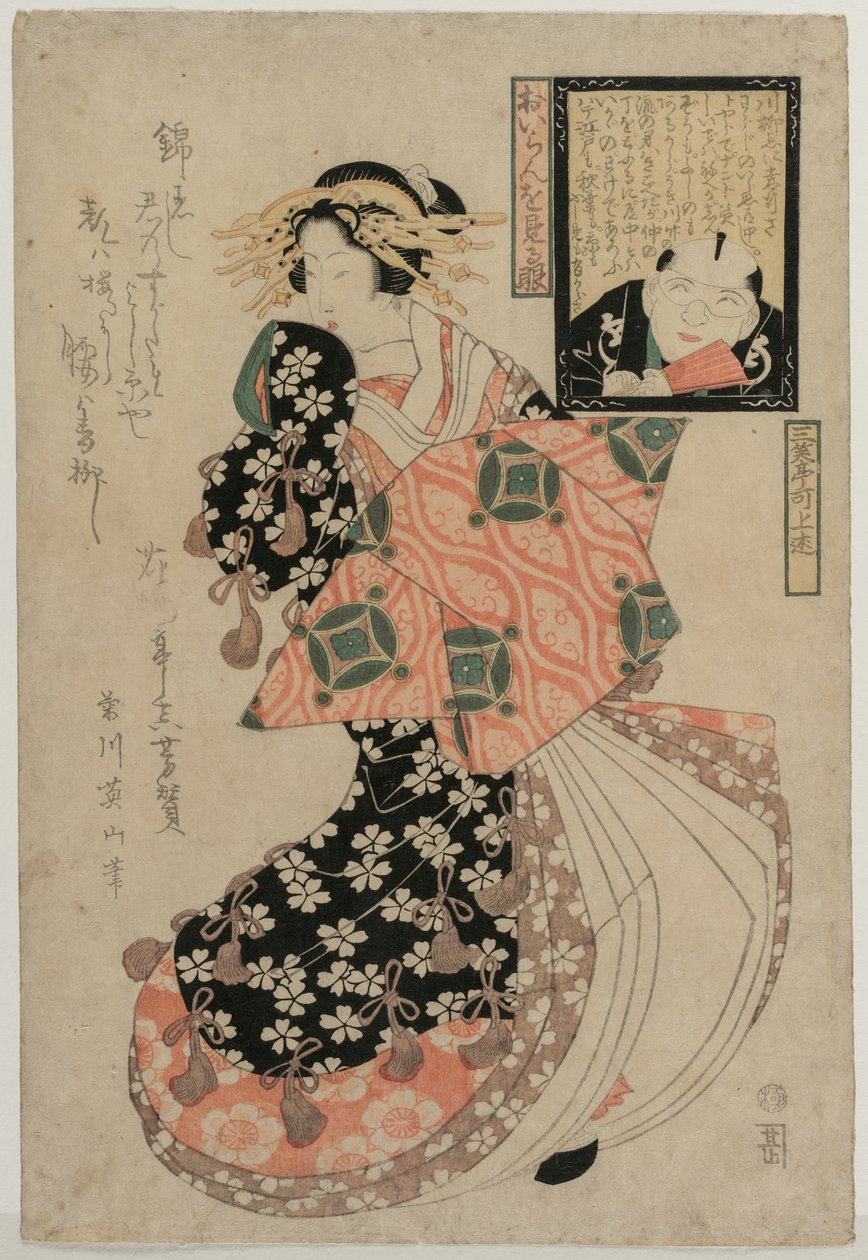 Szemek egy udvarhölgyre nézve, c. 1810. alkotó: Kikugawa Eizan