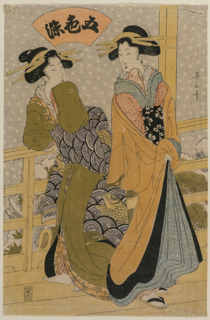 Két udvarhölgy az erkélyen Az Öt szín tinta című sorozatból c. 1810-es évek eleje. alkotó: Kikugawa Eizan