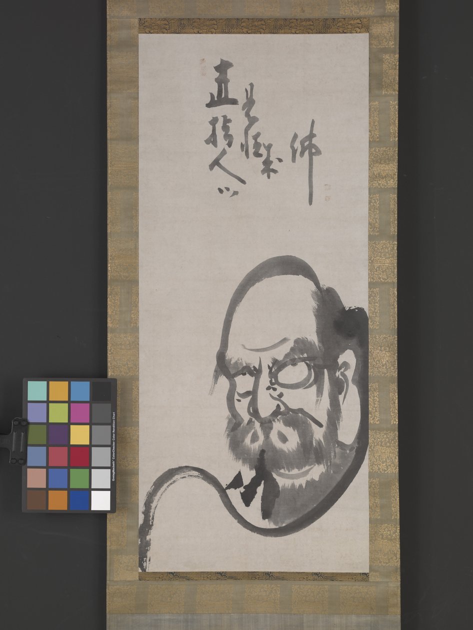 Daruma (tinta papíron) alkotó: Ekaku Hakuin
