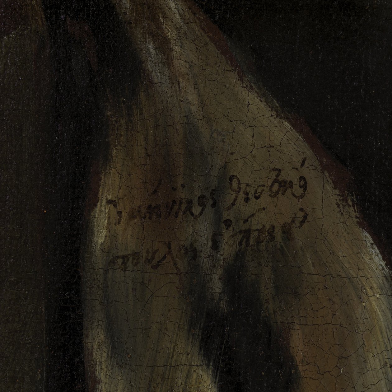 A bűnbánó Szent Péter részlete, 1590-95 körül olaj, vászon alkotó: El Greco