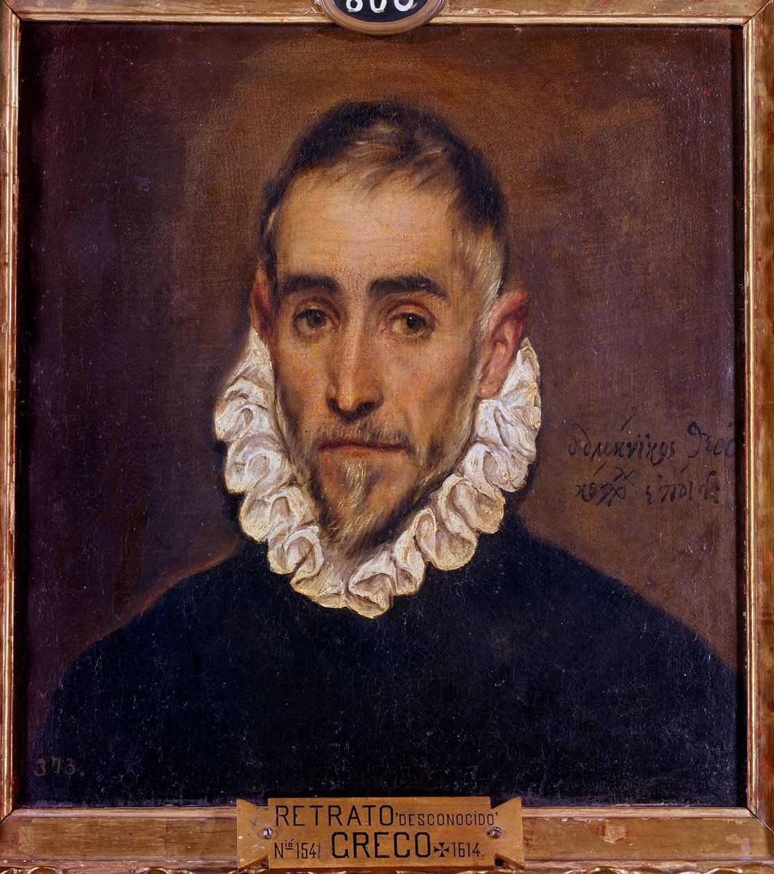 Egy úriember portréja Domenikos Theotokopoulos dit El Greco festménye (1541-1614) 1604 V. 0,64 x 0,51 m Madrid, Prado Múzeum alkotó: El Greco