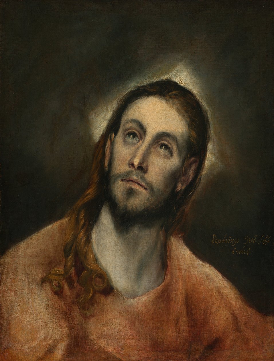 Krisztus imában, 1585-87 alkotó: El Greco