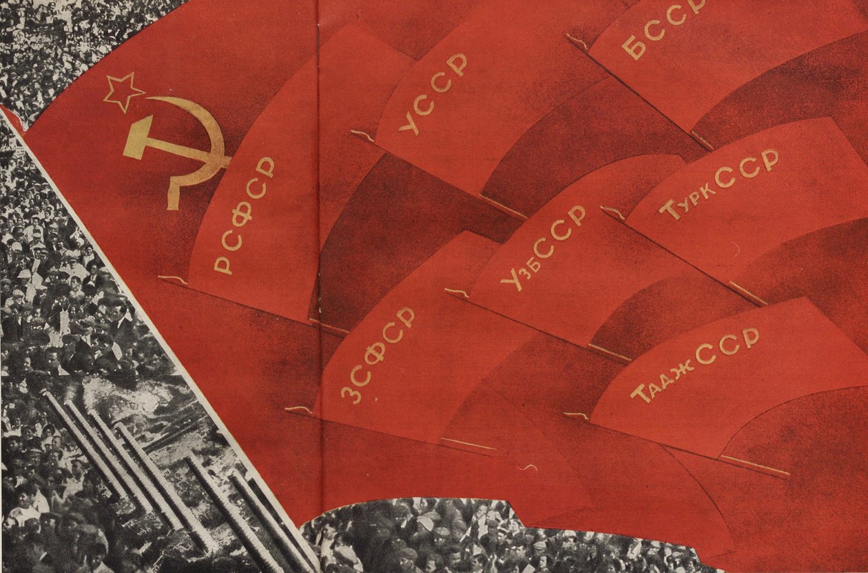 Illusztráció: Szovjetunió építi a szocializmust, 1933. alkotó: Eliezer Markowich Lissitzky
