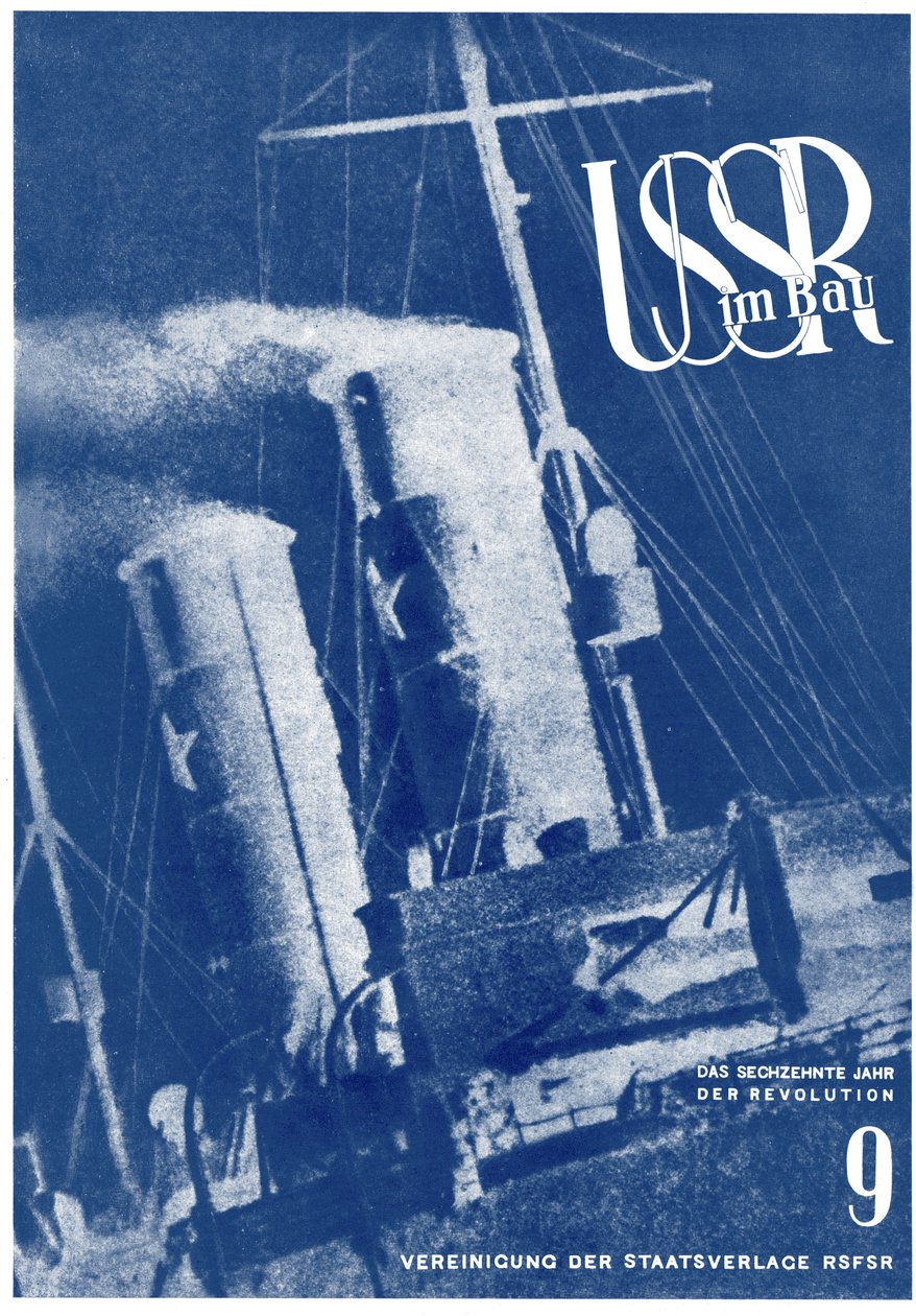Szovjetunió az építőiparban. Borítóterv, 1933-1934 alkotó: Eliezer Markowich Lissitzky
