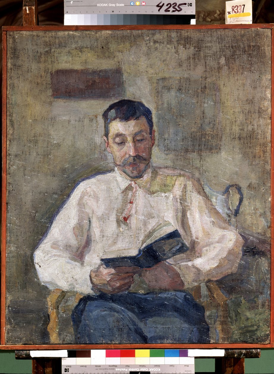 ""Mihail Matyushin (Matjuschin vagy Matyushin) (1861-1934) orosz festő portréja" Jelena (Elena) Guro (1877-1913) festménye, Szentpétervári Állami Orosz Múzeum alkotó: Elena Guro