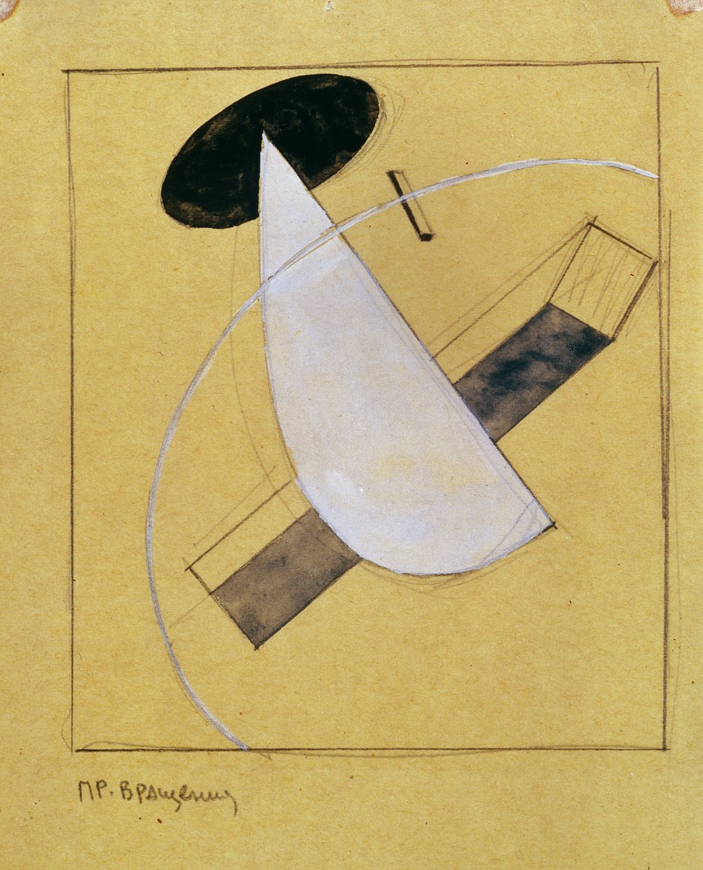 Proun 18, 1919-20 (ceruza és WC papíron) alkotó: Eliezer Markowich Lissitzky