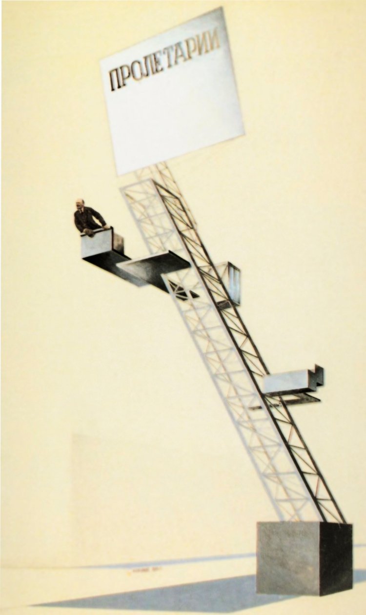 Lenin tribün építészeti terve: El Lissitzky (Lazar Markovich Lissitzky) alkotó: Eliezer Markowich Lissitzky