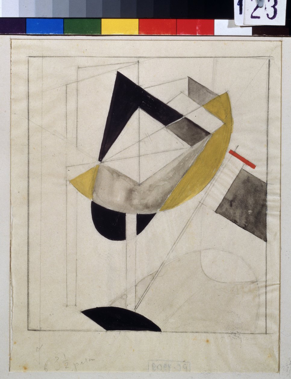 Proun 19 (Proun 19) - Lazar Lissitskij dit El Lissitskij (Lissitsky vagy Lissitskij vagy Lissitzky) (1890-1941) munkája, Gouache és tinta papíron, 1920 körül - Orosz avantgárd, 20. század eleje, absztrakt művészet - State Tretyakov Galéria, Moszkva alkotó: Eliezer Markowich Lissitzky