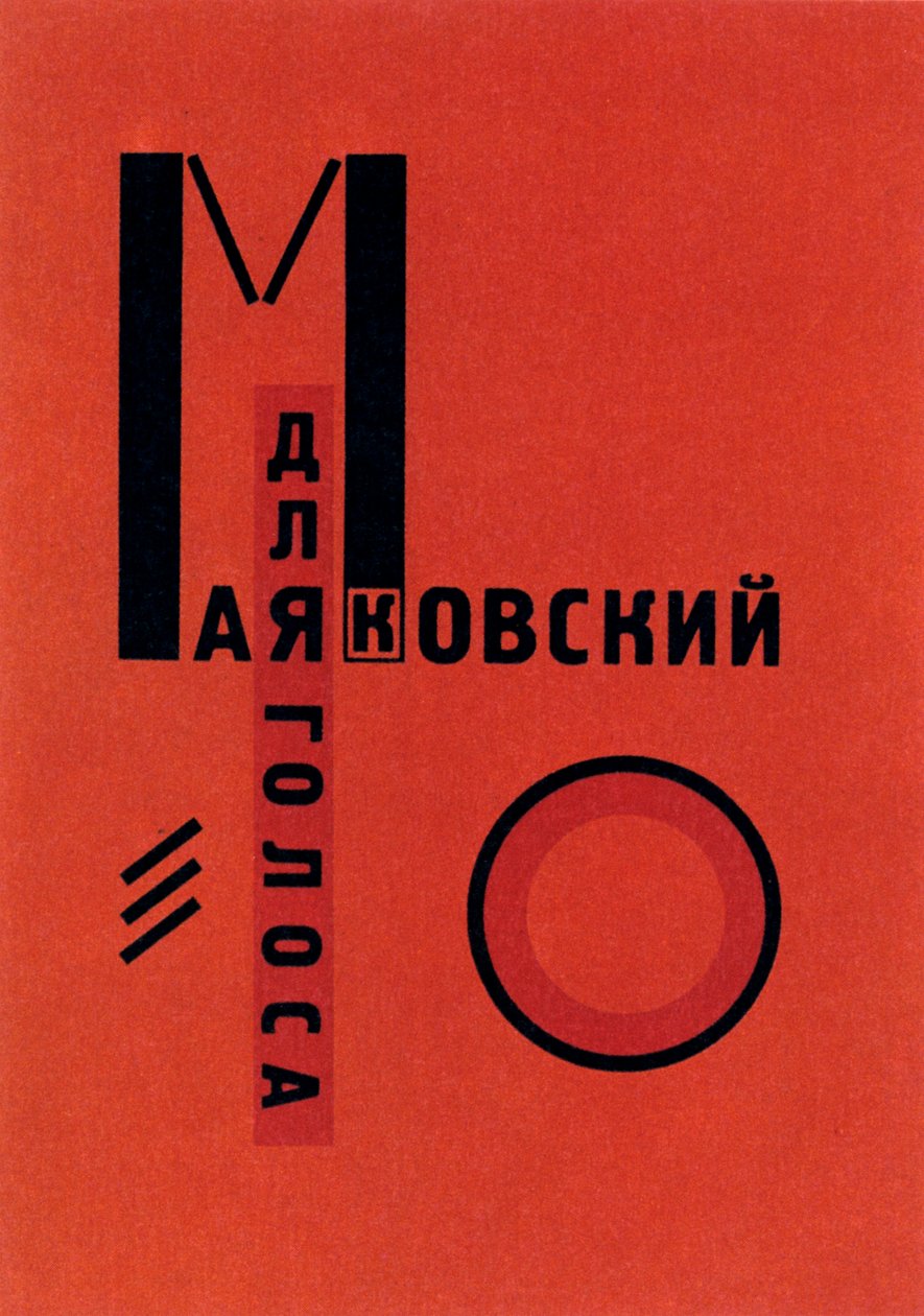 Dlia Golosa A hangért, Berlin, 1923 alkotó: Eliezer Markowich Lissitzky