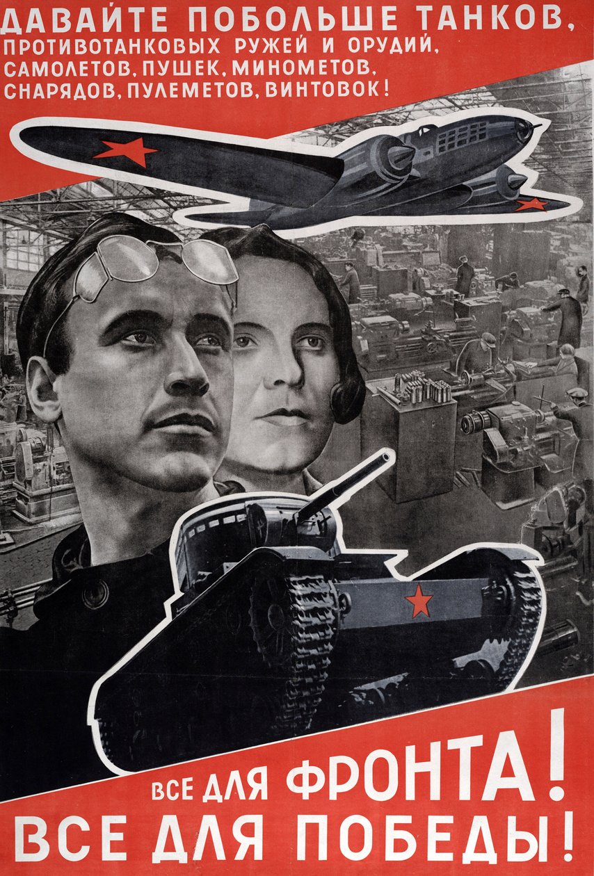 Mindent a frontért, mindent a győzelemért, 1942 alkotó: Eliezer Markowich Lissitzky