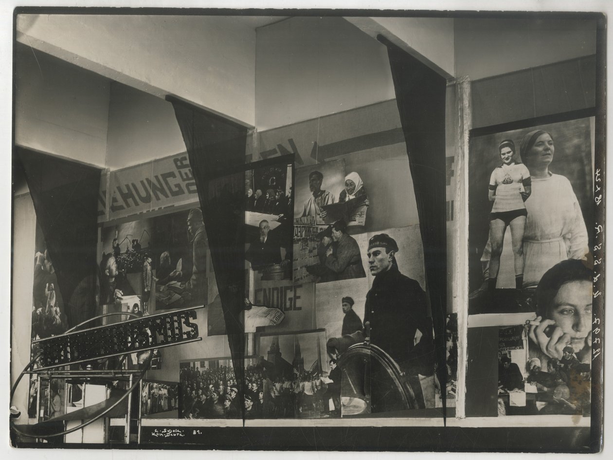 A szovjet pavilon belseje a kölni nemzetközi sajtókiállításon alkotó: Eliezer Markowich Lissitzky
