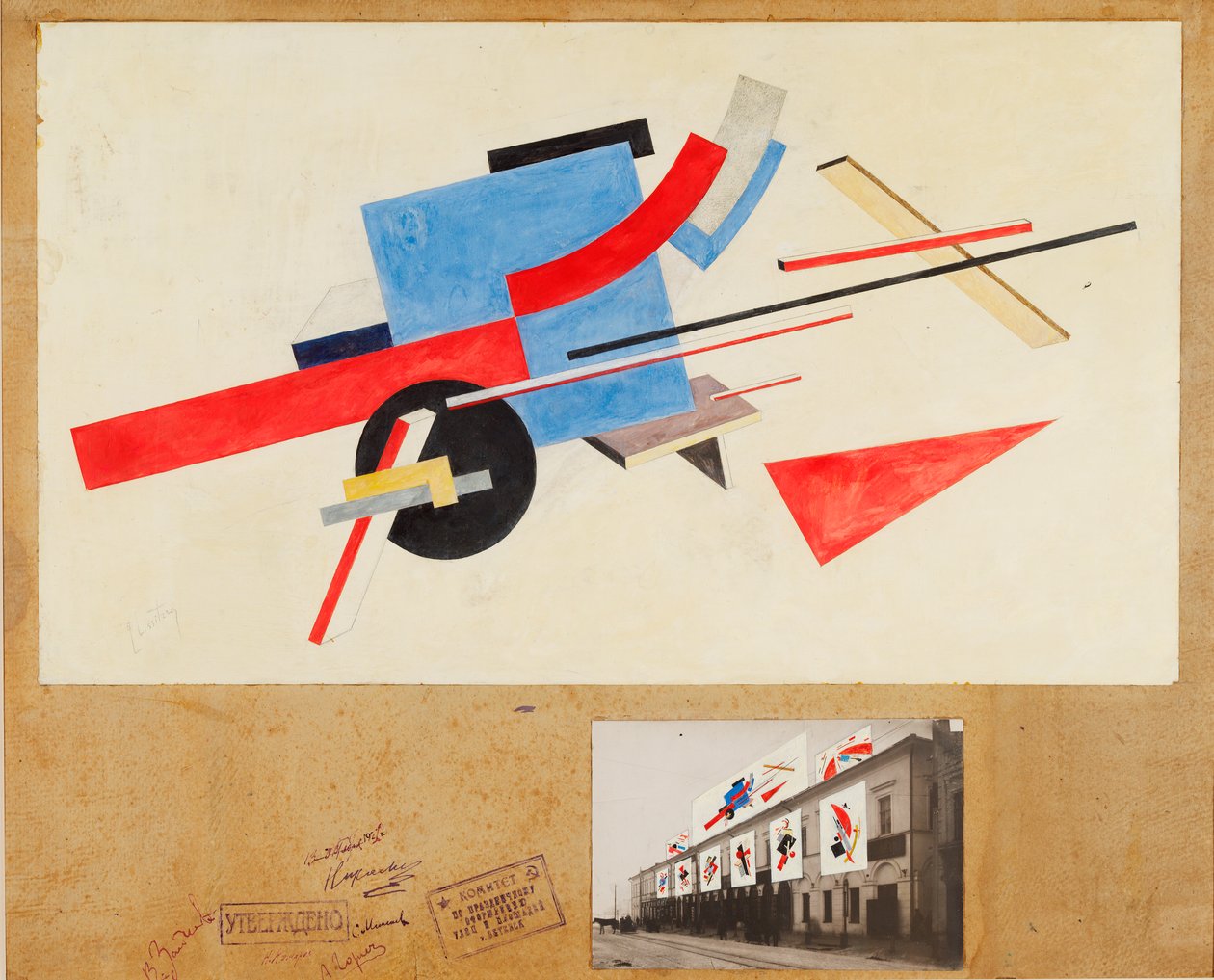 Proun. Utcai dekoráció tervezése, 1921 alkotó: Eliezer Markowich Lissitzky