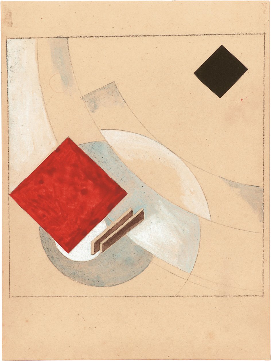 Tanulmány a két kvadrát történetéhez, c. 1920 alkotó: Eliezer Markowich Lissitzky