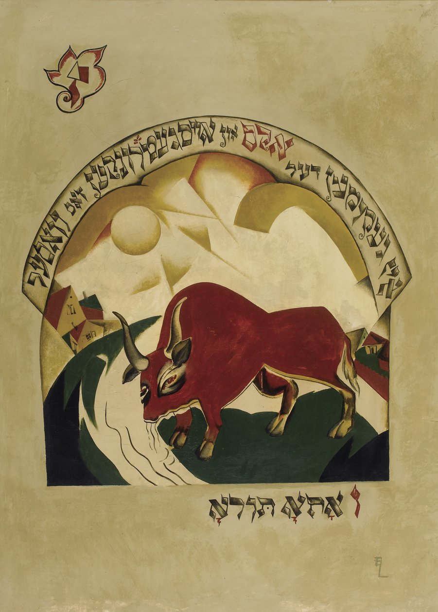 Bika alkotó: Eliezer Markowich Lissitzky