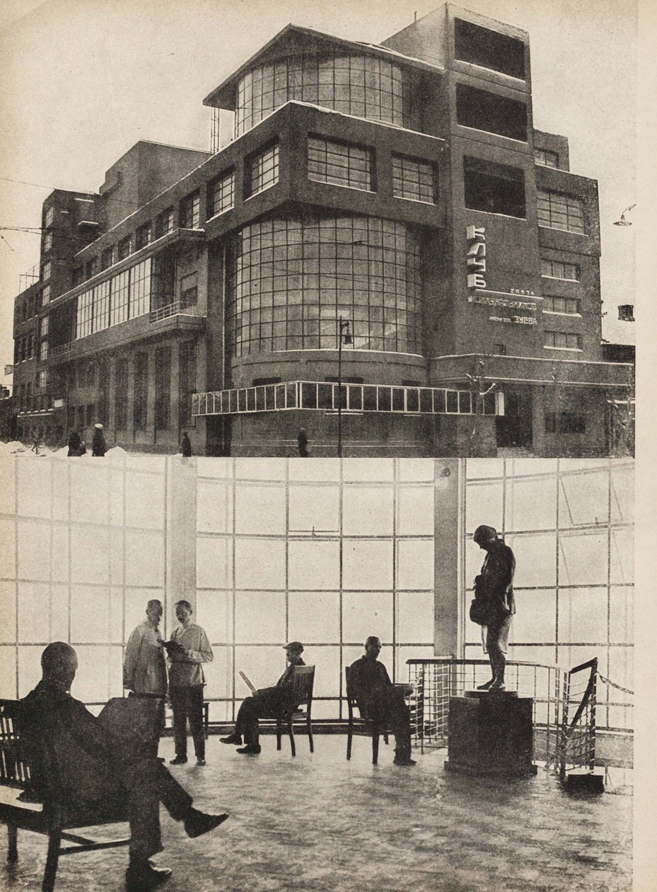 A Zuyev Munkásklub Moszkvában. Illusztráció: Szovjetunió építi a szocializmust, 1933. alkotó: Eliezer Markowich Lissitzky
