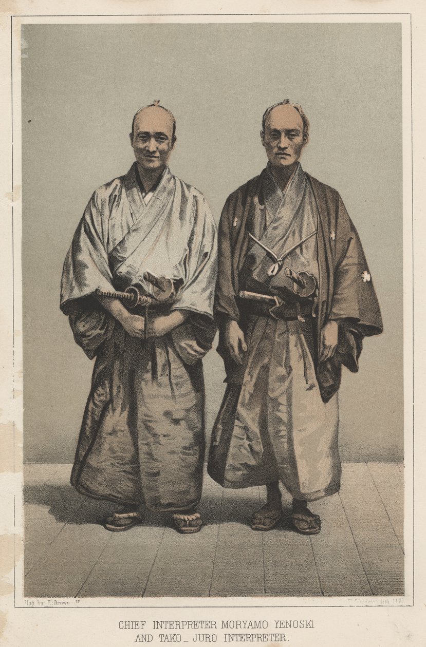 Mryamo Yenoski vezető tolmács és Tako-Juro, tolmács, 1855 alkotó: Eliphalet Brown