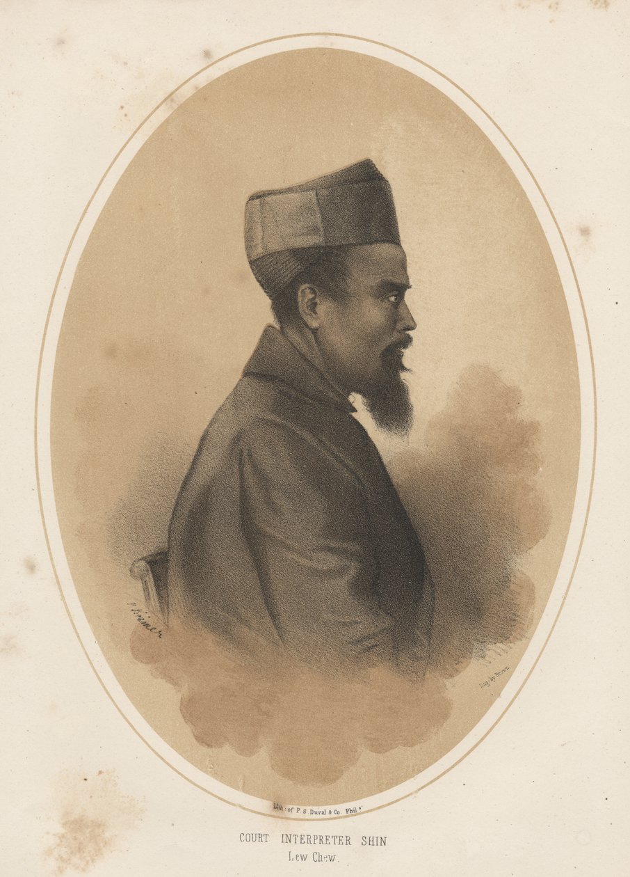 Bírósági tolmács Shin, 1855 alkotó: Eliphalet Brown