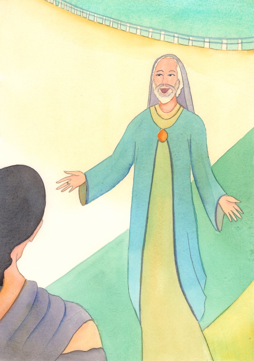 Isten, az Atya végtelen kedvességgel néz minden alkalommal, amikor egy személy, aki kudarcot vallott az erényben, megbánta, 2004 (papíron nem) alkotó: Elizabeth Wang