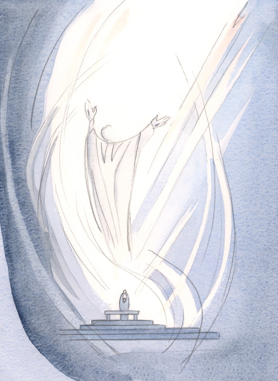 Elvezetett az Atyához, közbenjárásra, a Szentlélekkel az öröm közösségében., 2000 (papíron nem) alkotó: Elizabeth Wang