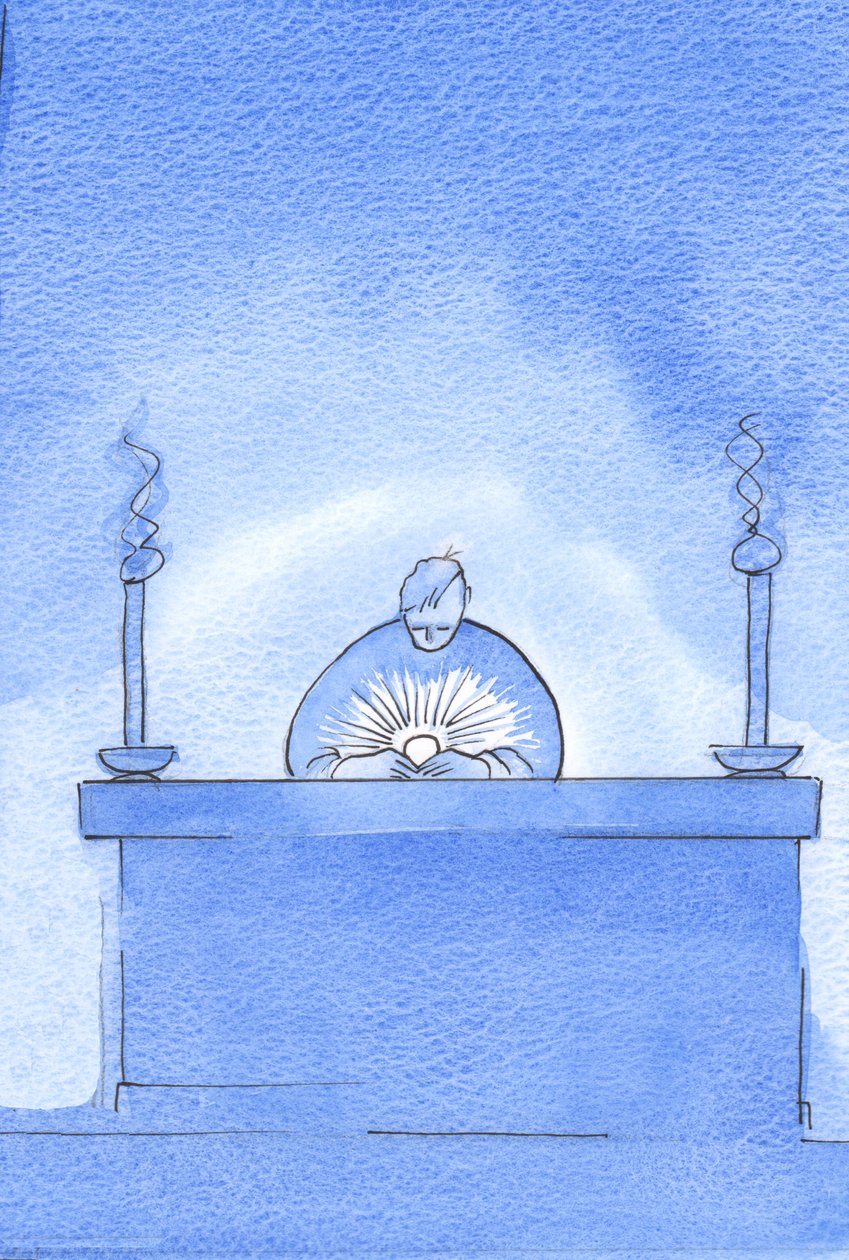 Láttam a Szent Seregből kiáramló fénysugarakat: emlékeztetők Krisztus isteni mivoltára és a „Radiant Light” kép eredetére, 2003 (papíron) alkotó: Elizabeth Wang
