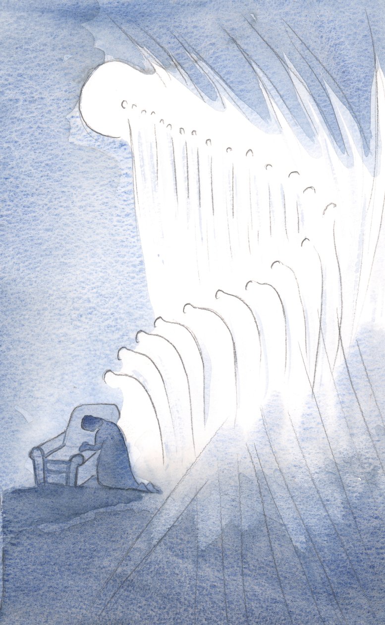 Őrangyalom és sokan mások áhítatos imában hajoltak meg a következő szavak előtt: "Dicsőség az Atyának?", 2001 (papíron nem) alkotó: Elizabeth Wang