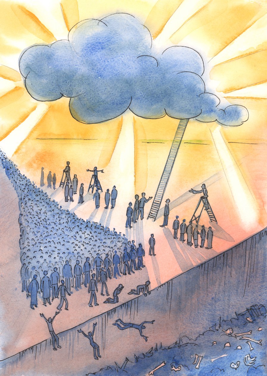 Az emberek a halál és talán a pokol felé tartanak, 2004 (papíron nélkül) alkotó: Elizabeth Wang