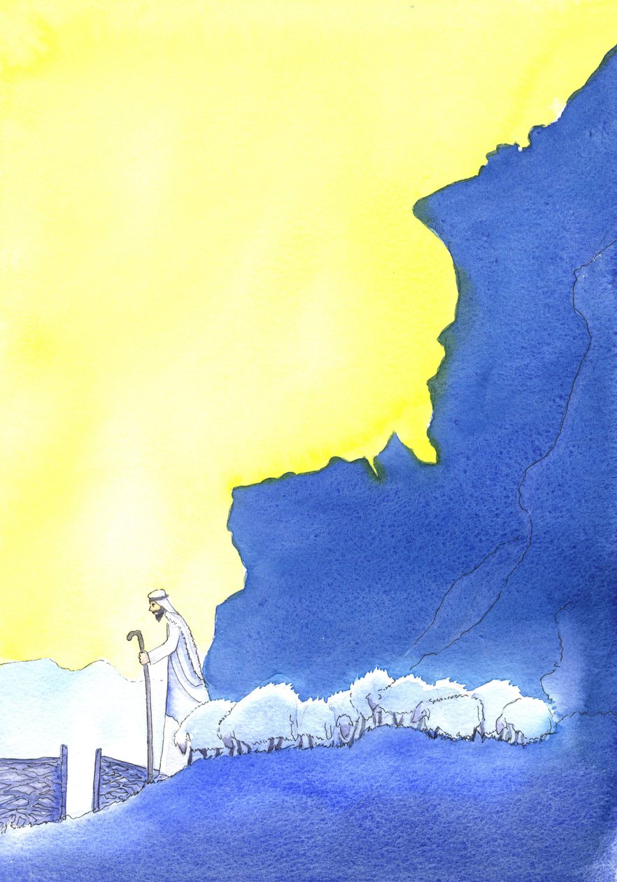 A jó pásztor, 2001 (papír nélkül) alkotó: Elizabeth Wang