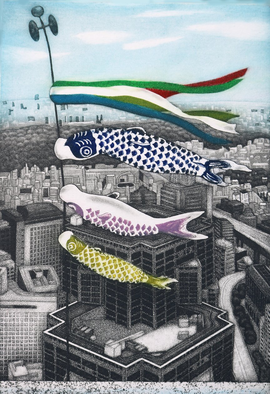 Koinobori, 2007 (metszet) alkotó: Emiko Aida