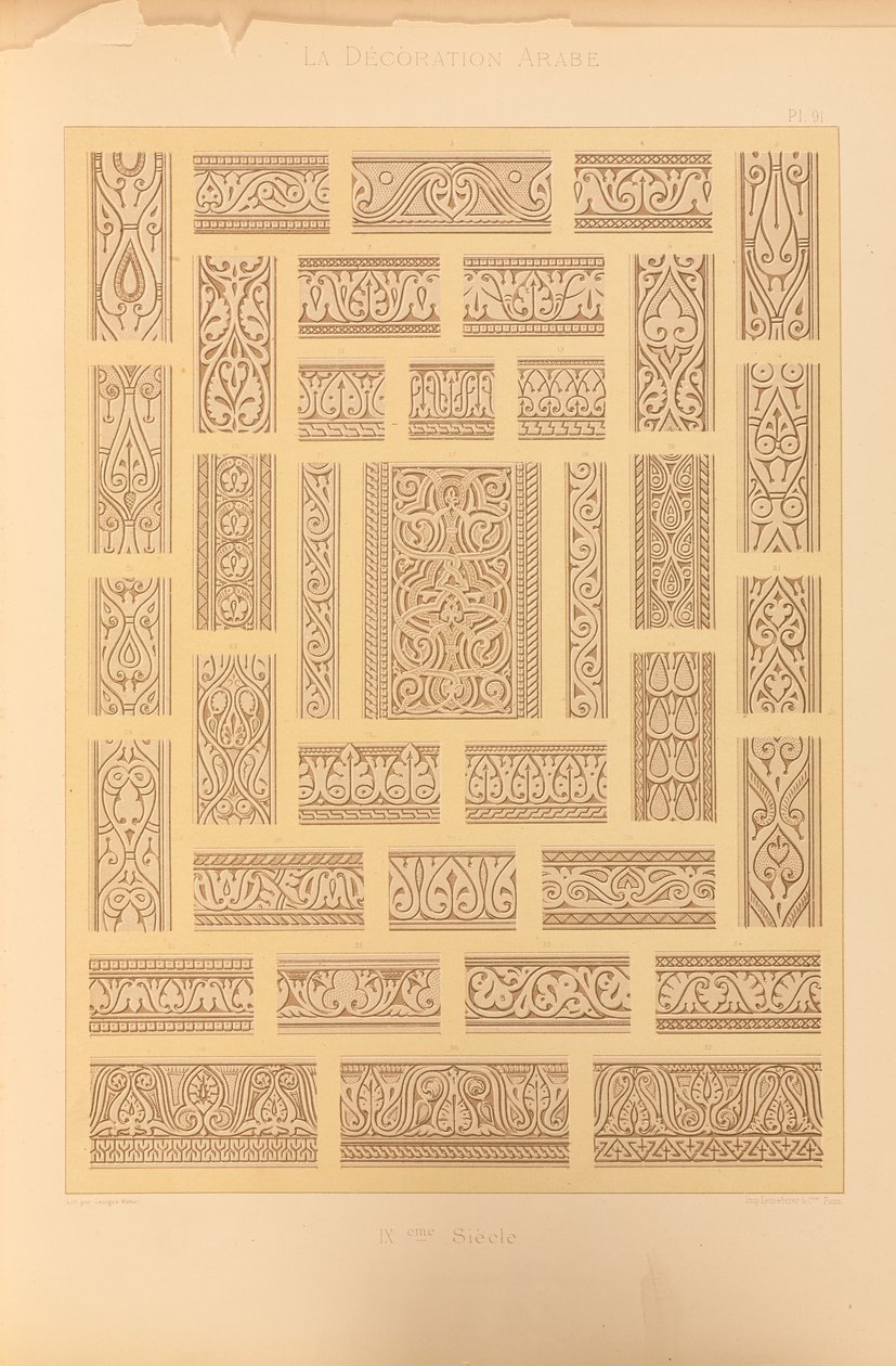 Ahmed-ibn-Touloun mecsete, 1885 alkotó: Emile Prisse dAvennes