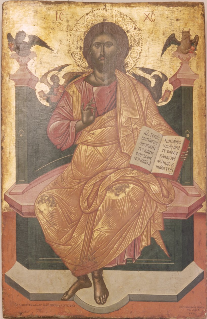 Krisztus trónol, 1664 (tempera a panelen) alkotó: Emmanuel Tzanes