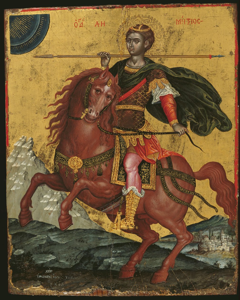 Szent Demetrios ikon lóháton, 1672 (tojástempera a panelen) alkotó: Emmanuel Tzanes