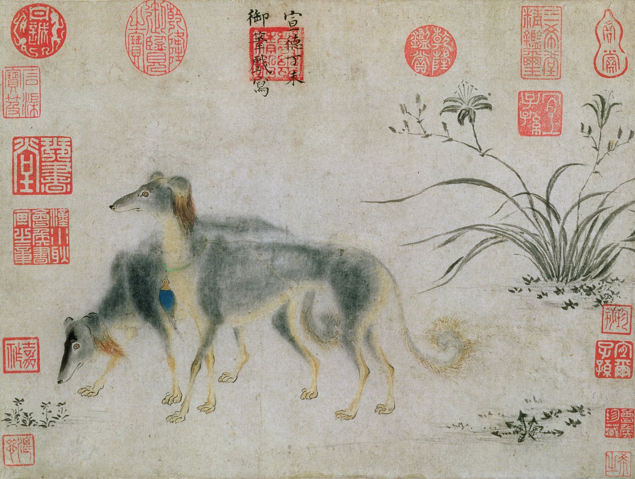 Két saluki kopó, 1427 (tinta papíron) alkotó: Emperor Hsuan-tsung