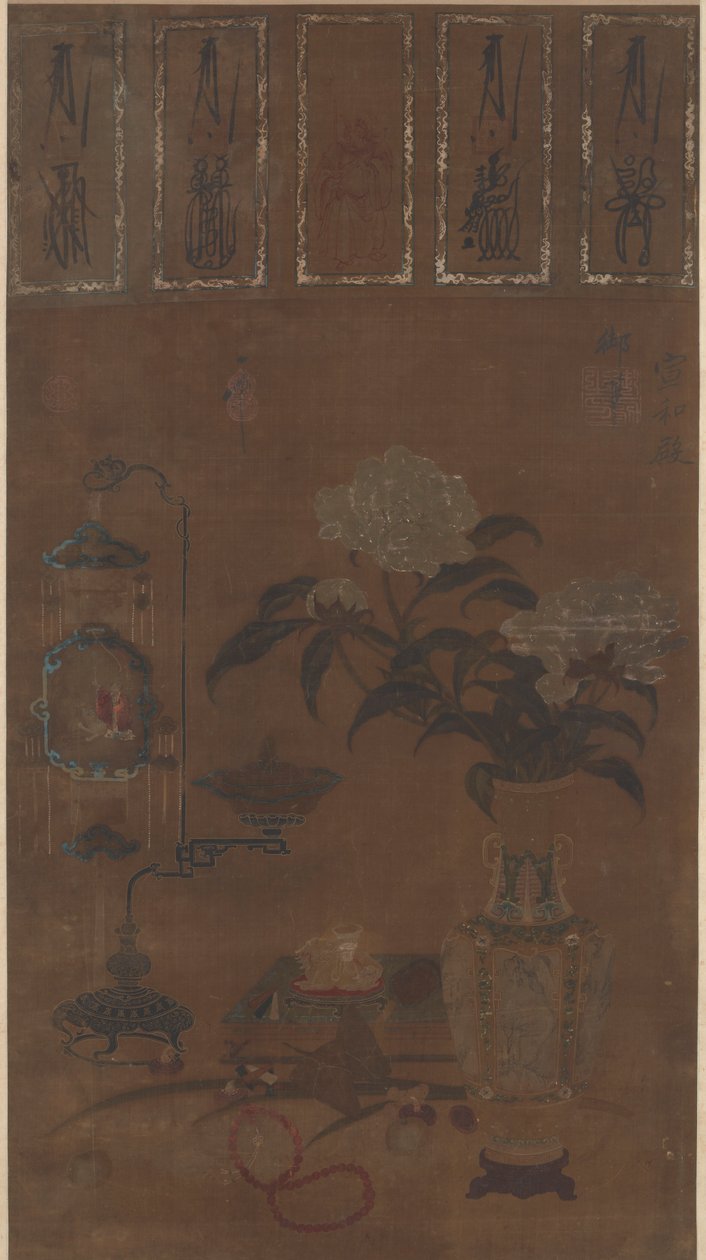 Csendélet: váza pünkösdi rózsával és téglalappal, Ming-dinasztia, kb. 1105-1135. alkotó: Emperor Huizong