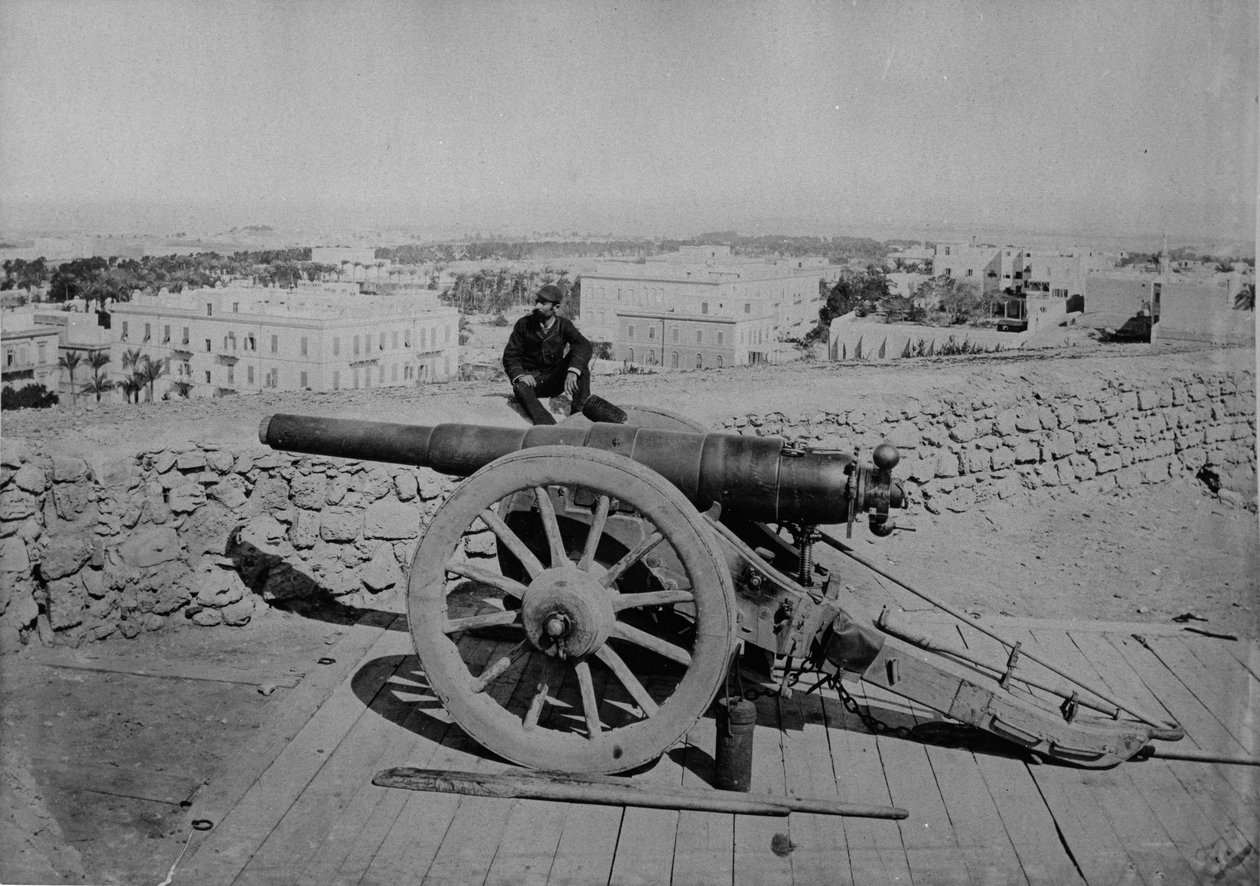 Tüzérség, 1880-83 körül alkotó: English Photographer