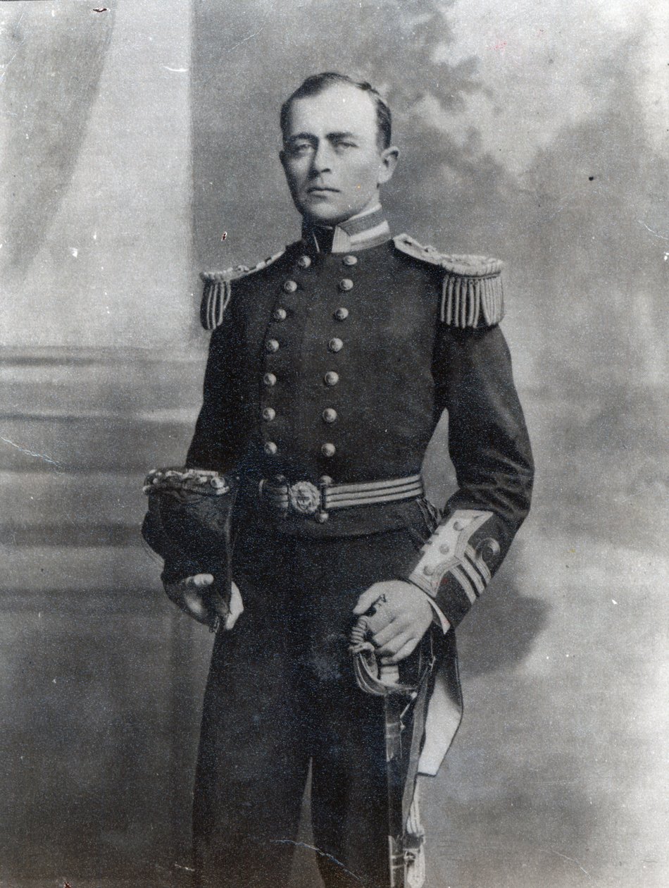 Robert Falcon Scott kapitány alkotó: English Photographer