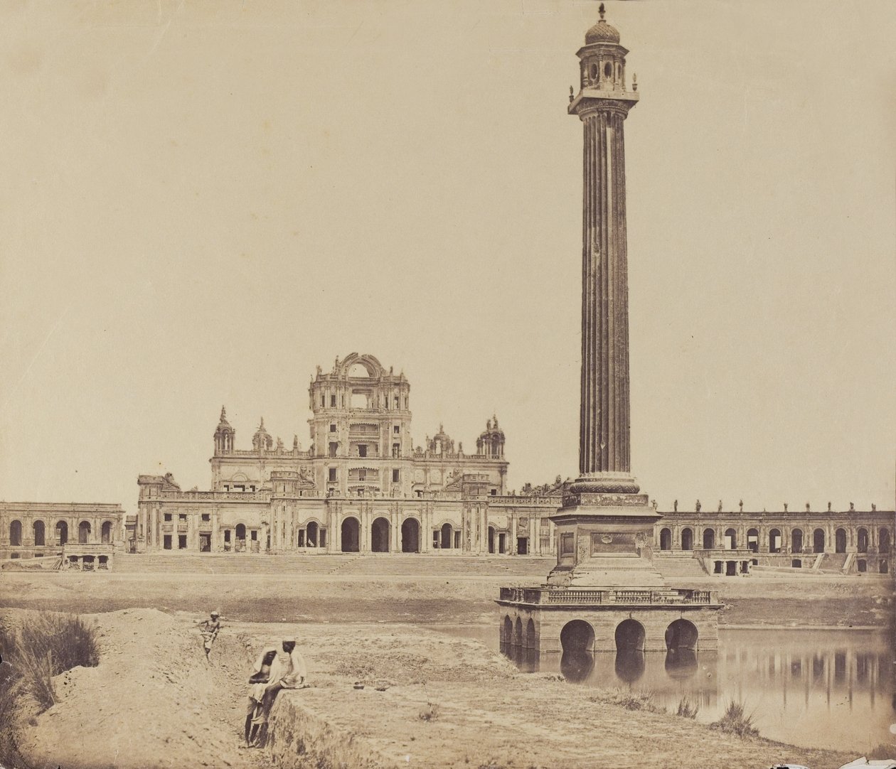 Indiai palota, 1858 körül alkotó: English Photographer