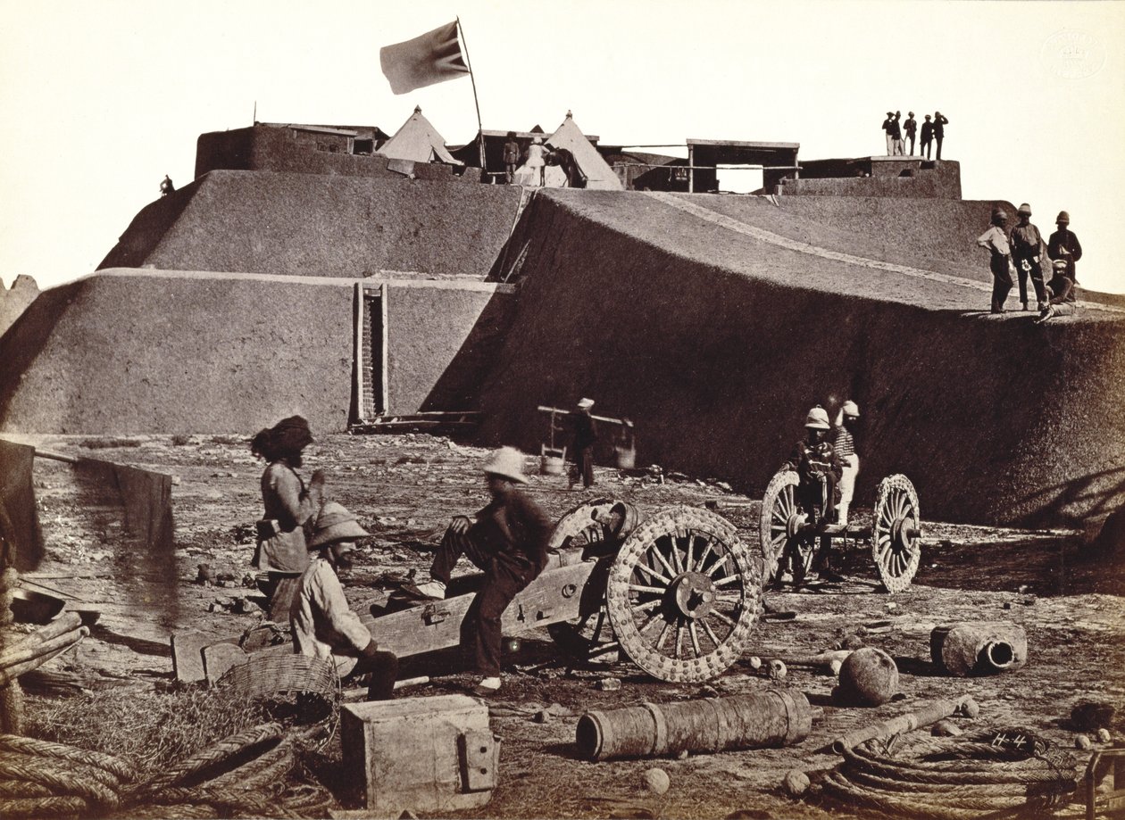 Pehlang erőd, 1860 (album ezüst nyomat) alkotó: English Photographer